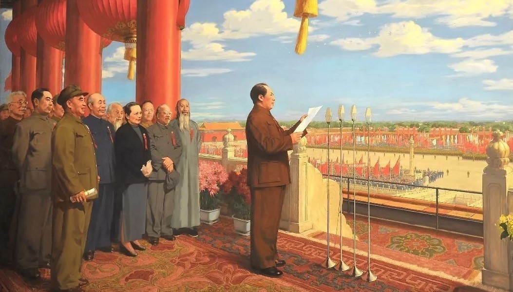 党史学习教育：中华人民共和国的成立和新生人民政权的巩固（摘自《中国共产党简史》）