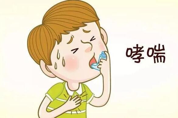 教您认识儿童支气管哮喘