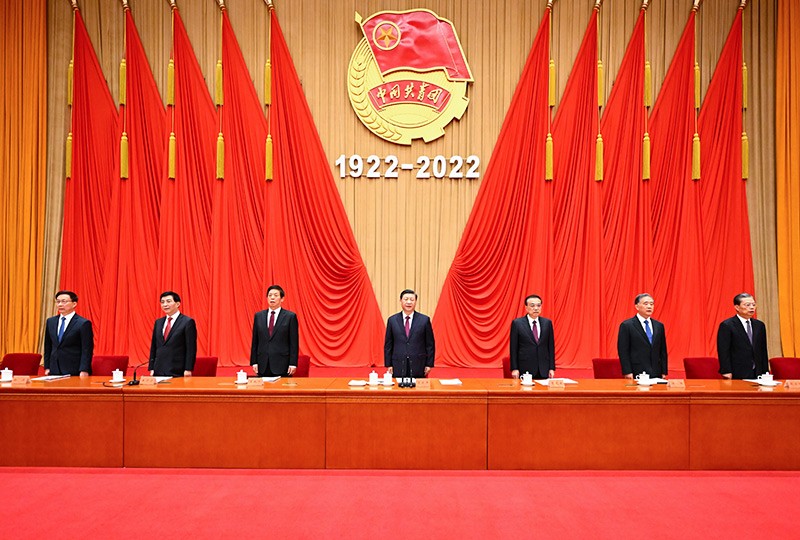 团总支动态：集中收看《中国共产主义青年团成立100周年大会》