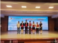 喜报！王丹在第五届重庆市卫生健康系统“五小”创新晒活动中获得佳绩