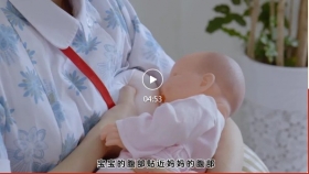 喜讯 | 这条小视频喜获重庆市妇幼学会妇幼健康科普微视频大赛优秀奖